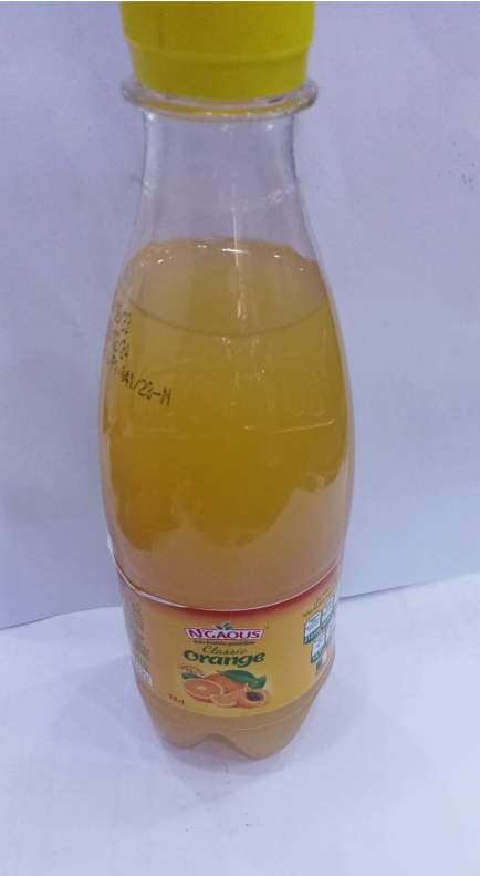 Ngaous
