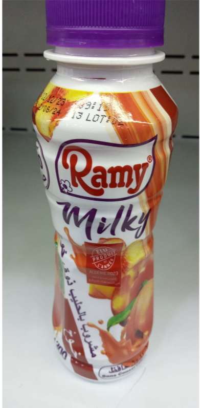 Ramy